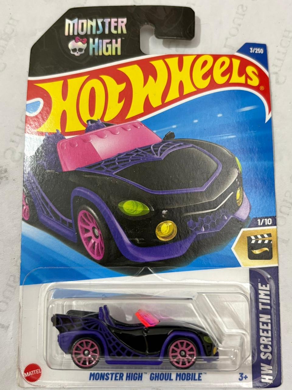 monster-high-ghoul-mobile